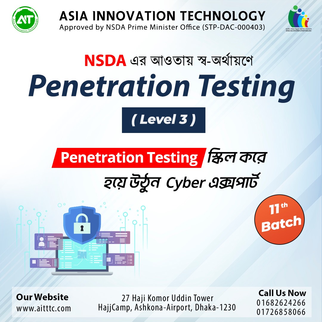 Penetration Testing for Freelancing Level-4 । NSDA/BTEB